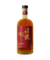 Sato Shiki Single Malt Whisky