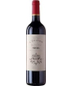 2019 Chateau Lecuyer - Pomerol 750ml