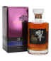 Hibiki Whisky 21 Year 750ml - Amsterwine Spirits Suntory Collectable Japan Japanese Whisky