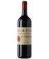 2020 Chateau Figeac Saint Emilion Grand Cru 750ml