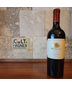 2011 Morlet Family Vineyards &#8216;Passionement' Cabernet Sauvignon, Oakville [V-94pts]
