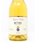 2016 Royal Tokaji Wine Company, Tokaji Aszu, Betsek, 6 Puttonyos, Hungary 500ml