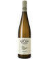 2020 Josef & Philipp Brundlmayer Weissburgunder Reserve 750ml