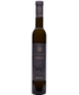 Kakhuri Gvinis Marani (kgm) Ice Wine (Half Bottle) 375ml