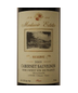 2020 Markovic - Cabernet Sauvignon Vin de Pays d'Oc Semi-Sweet (750ml)