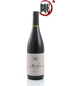 2022 Cheap Malma Patagonia Pinot Noir 750ml | Brooklyn NY