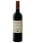 2020 Montebuena - Rioja Cuvée KPF (750ml)