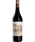 Chateau Haut Brion Pessac Leognan (750ml)