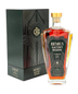 2023 Remus Gatsby Reserve 15 Year Old Release