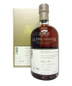 1968 Glenglassaugh - Rare Cask Release #1601 45 year old Whisky