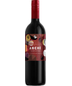 Arche Sangiovese IGT Rubicone - East Houston St. Wine & Spirits | Liquor Store & Alcohol Delivery, New York, Ny