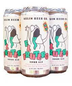 Aslin Beer Company - El Frutero (4 pack 16oz cans)