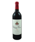 Ch. Musar Rouge
