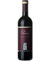 2020 Michele Satta Bolgheri Superiore Piastraia 1.5Ltr