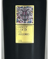 2015 Feudi Di San Gregorio - Serpico Rosso Irpinia (750ml)