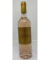 Domaine de Fontsainte 2023 Gris de Gris Rose