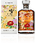Suntory Hibiki Ryusui Hyakka Limited Edition Bottle