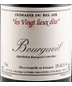 2021 Bel Air (Gauthier) Bourgueil Les Vingt lieux-dits