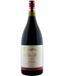 2001 Cune Vina Real Oro Rioja Gran Reserva 1.5 L