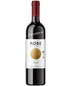 2023 Kobe Yubina Estate Merlot 750ml Special Order 1-2 Weeks