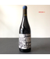 Vincent Ruiz 'Yseult Mon Amour' Syrah, Vin de France