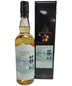 Sasakawa Single Malt Whisky 750ml Yamazakura; Japanese