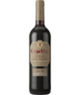 Campo Viejo Gran Reserva Red Wine 750ml