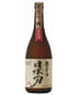 Katana Hananomai Extra-Dry Junmai Ginjo Sake 720ml