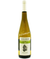 2022 La Geraudrie Muscadet