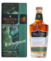 Midleton Very Rare Dair Ghaelach Kylebeg Wood #2 Tree No.2 56.9%; Irish Whiskey