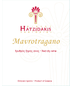 2019 Hatzidakis - Mavrotragano Cyclades