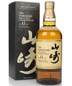 Suntory 'The Yamazaki' Single Malt Japanese Whisky 12 Year, Japan