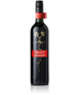 Root 1 Heritage Red, Maipo Valley, Chile (750ml)
