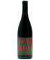 2020 Domaine Labranche Laffont - Tannat (750ml)