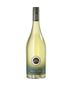 2020 Kim Crawford Illuminate Marlborough Sauvignon Blanc | Dogwood Wine & Spirits Superstore