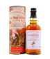 Balvenie - Stories #9 - A Revelation Of Cask And Character 19 year old Whisky