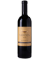 2020 Golan Heights Winery Allone Habashan Vineyard Yarden Merlot