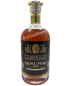 Camikara 8 yr Rum 42.8% 750ml Cask Aged Rum; 1st Indian Pure Cane Juice Rum