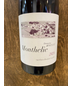 2021 Domaine Roulot - Monthelie