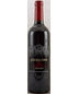 2016 Quilceda Creek CVR Columbia Valley Red Wine