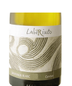 2023 Laberinto Sauvignon Blanc Maule Valley Cenizas de Laberinto