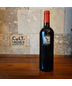 2011 Screaming Eagle Cabernet Sauvignon Napa Valley [JS-99pts]