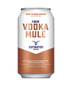 Cutwater Spirits Fugu Vodka Mule Ready-To-Drink 4-Pack 12oz Cans