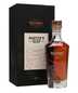 Wild Turkey Master's Keep 17 Year Old Kentucky Straight Bourbon Whiskey 750ml