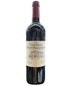 Chateau Haut-Marbuzet (750ml)