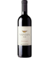 2020 Yarden Cabernet Sauvignon 750ml