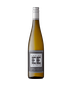 2019 Empire Estate Finger Lakes Dry Riesling