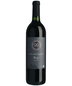 90+ Cellars Lot 23 Old Vine Malbec" /> Long Island's Lowest Prices on Every Item in Our 7000 + sq. ft. Store. Shop Now! <img class="img-fluid lazyload" ix-src="https://icdn.bottlenose.wine/shopthewineguyli.com/the-wine-guy.png" sizes="150px" alt="The Wine Guy