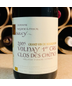 2005 Reyane and Pascal Bouley, Volnay, Clos des Chenes