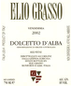 2022 Elio Grasso - Dolcetto d'Alba Dei Grassi